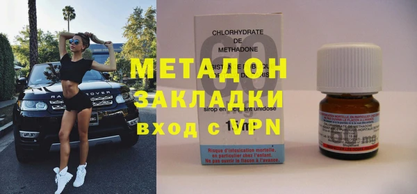 каннабис Дмитриев