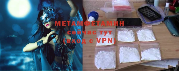 каннабис Дмитриев