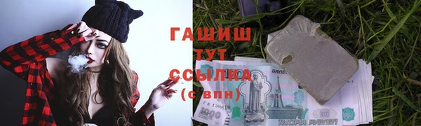 каннабис Дмитриев