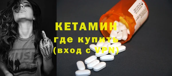 каннабис Дмитриев
