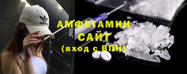 каннабис Дмитриев