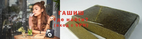 каннабис Дмитровск