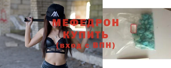 каннабис Дмитриев