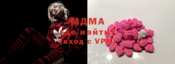 дистиллят марихуана Елизово