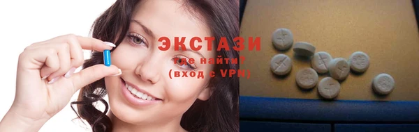 гашиш Ельня