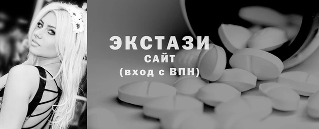 дистиллят марихуана Елизово
