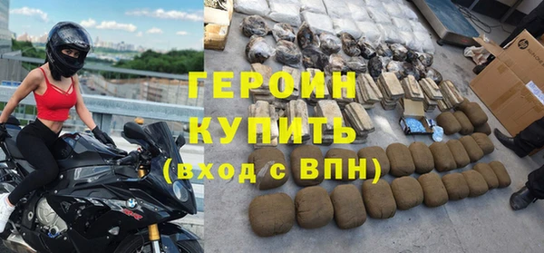 каннабис Дмитровск