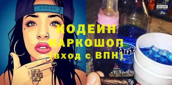 каннабис Дмитровск