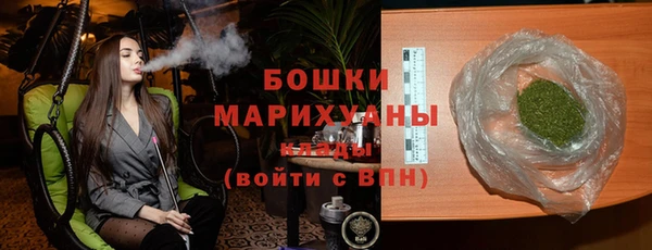 каннабис Дмитриев