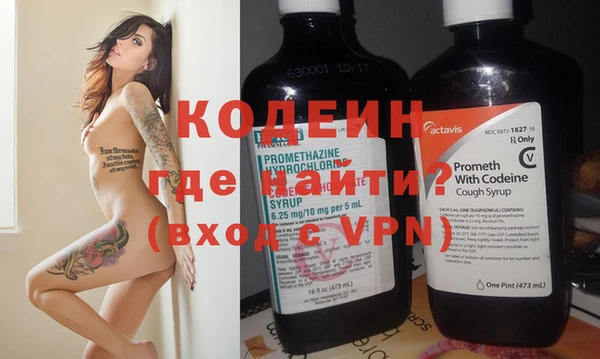 каннабис Дмитровск