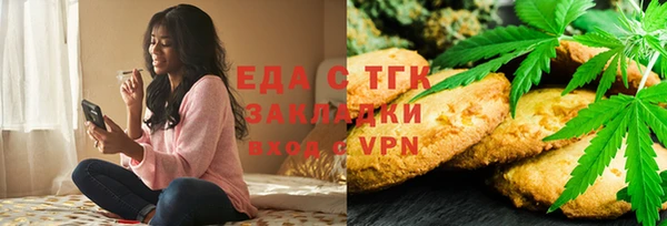 каннабис Дмитриев